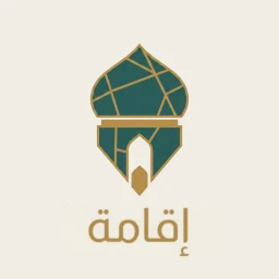 Iqama Bahrain